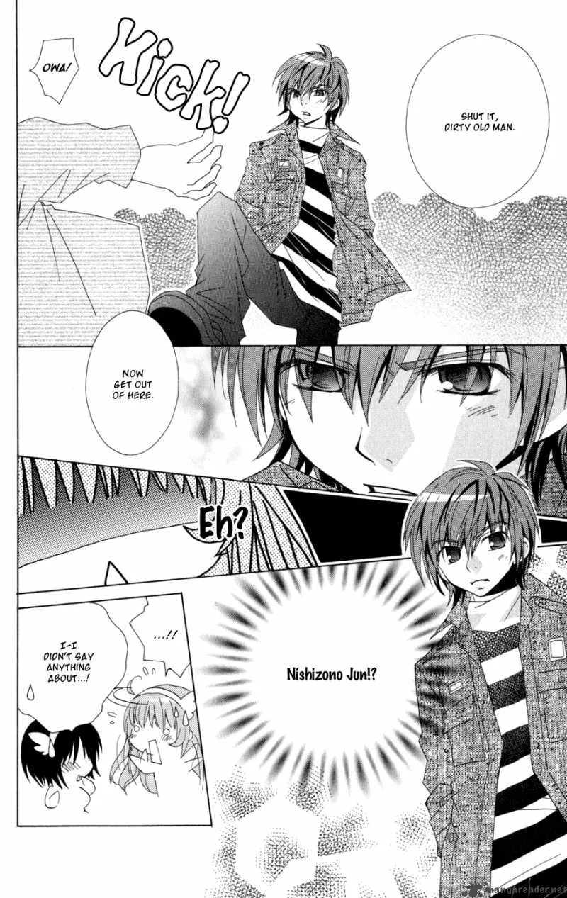 Ani-Com Chapter 3 page 13