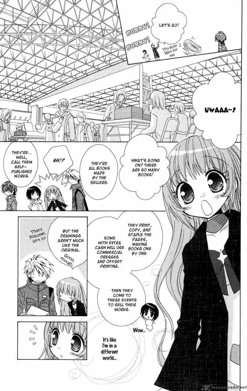 Ani-Com Chapter 3 page 20