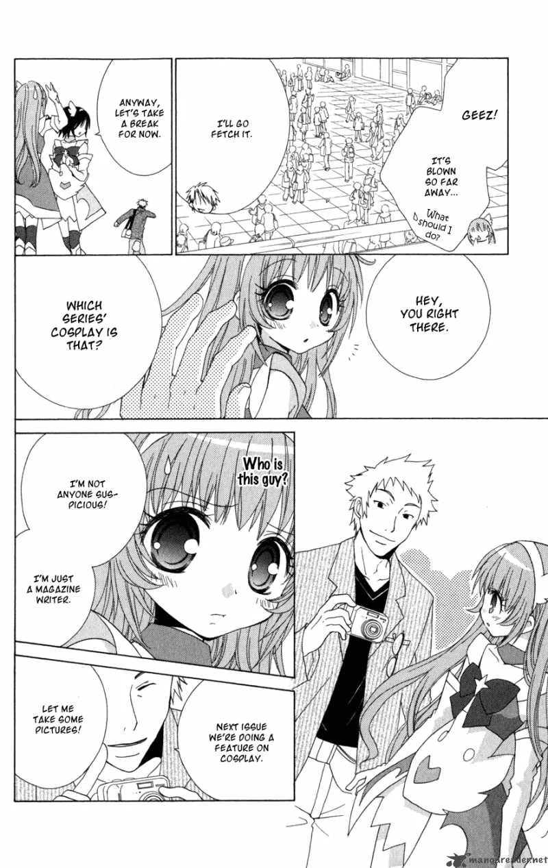 Ani-Com Chapter 3 page 8