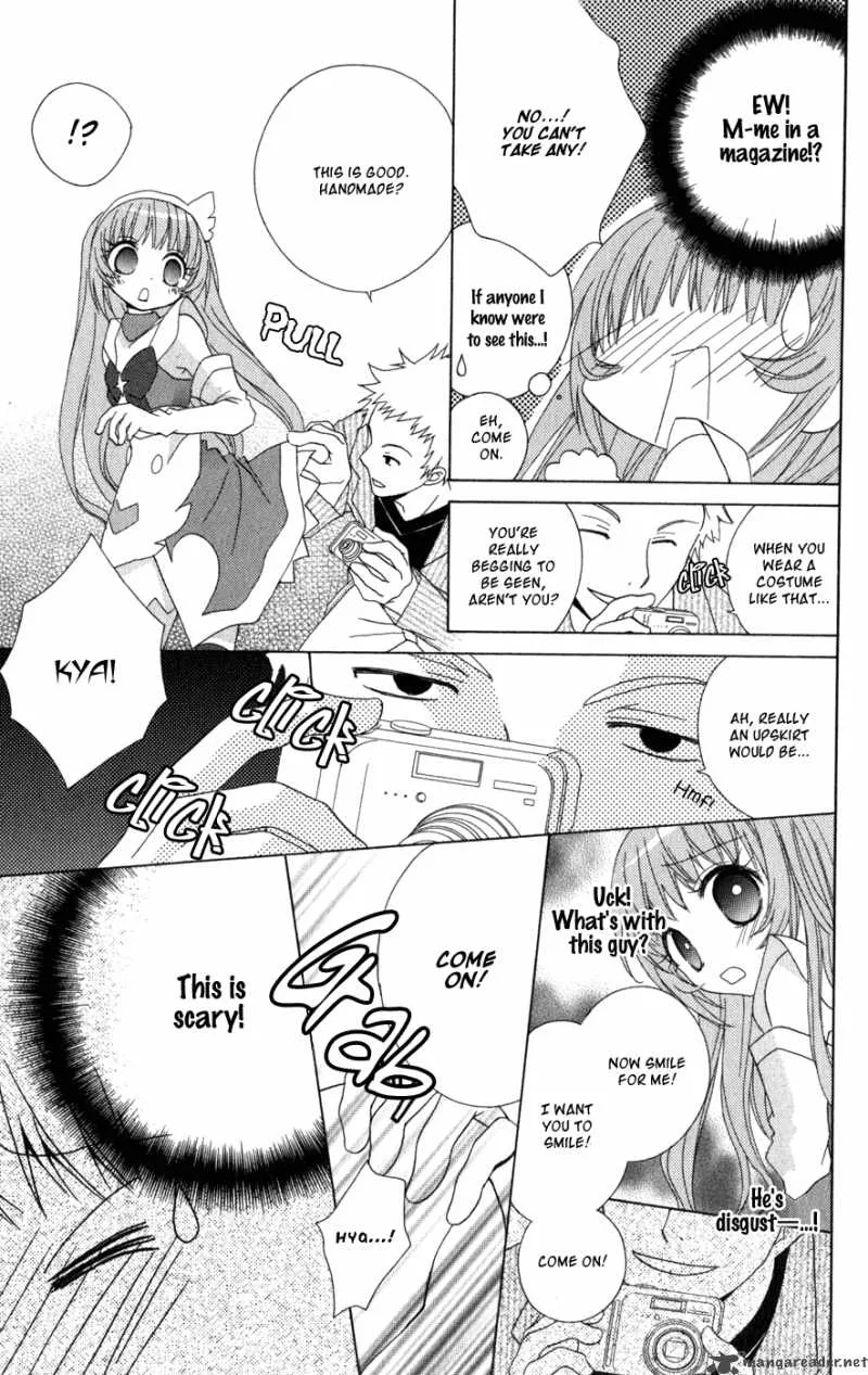 Ani-Com Chapter 3 page 9