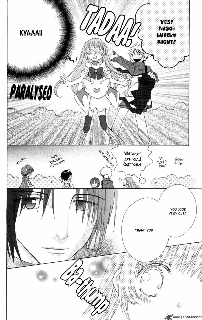 Ani-Com Chapter 3 page 25