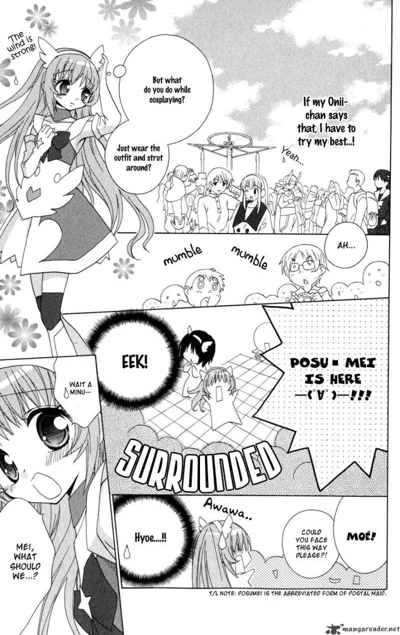 Ani-Com Chapter 3 page 5
