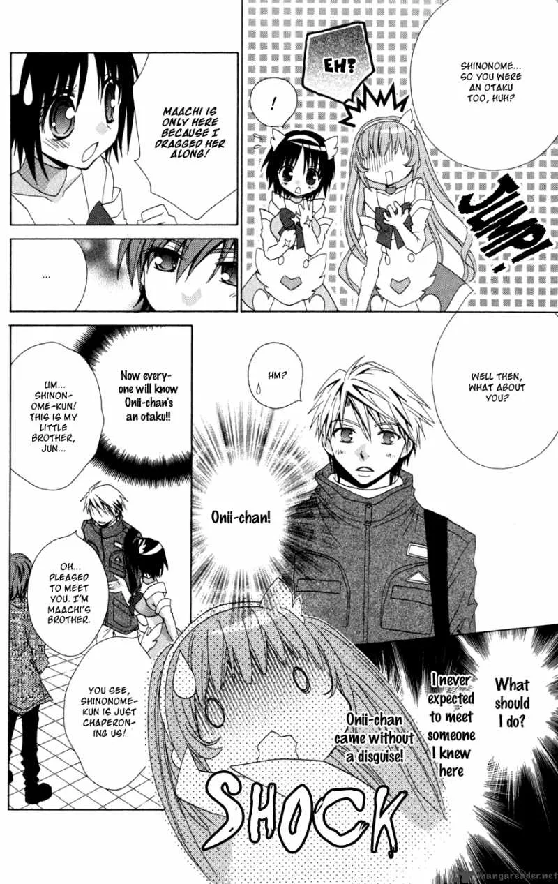 Ani-Com Chapter 3 page 15