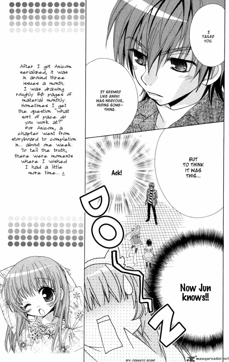 Ani-Com Chapter 3 page 14