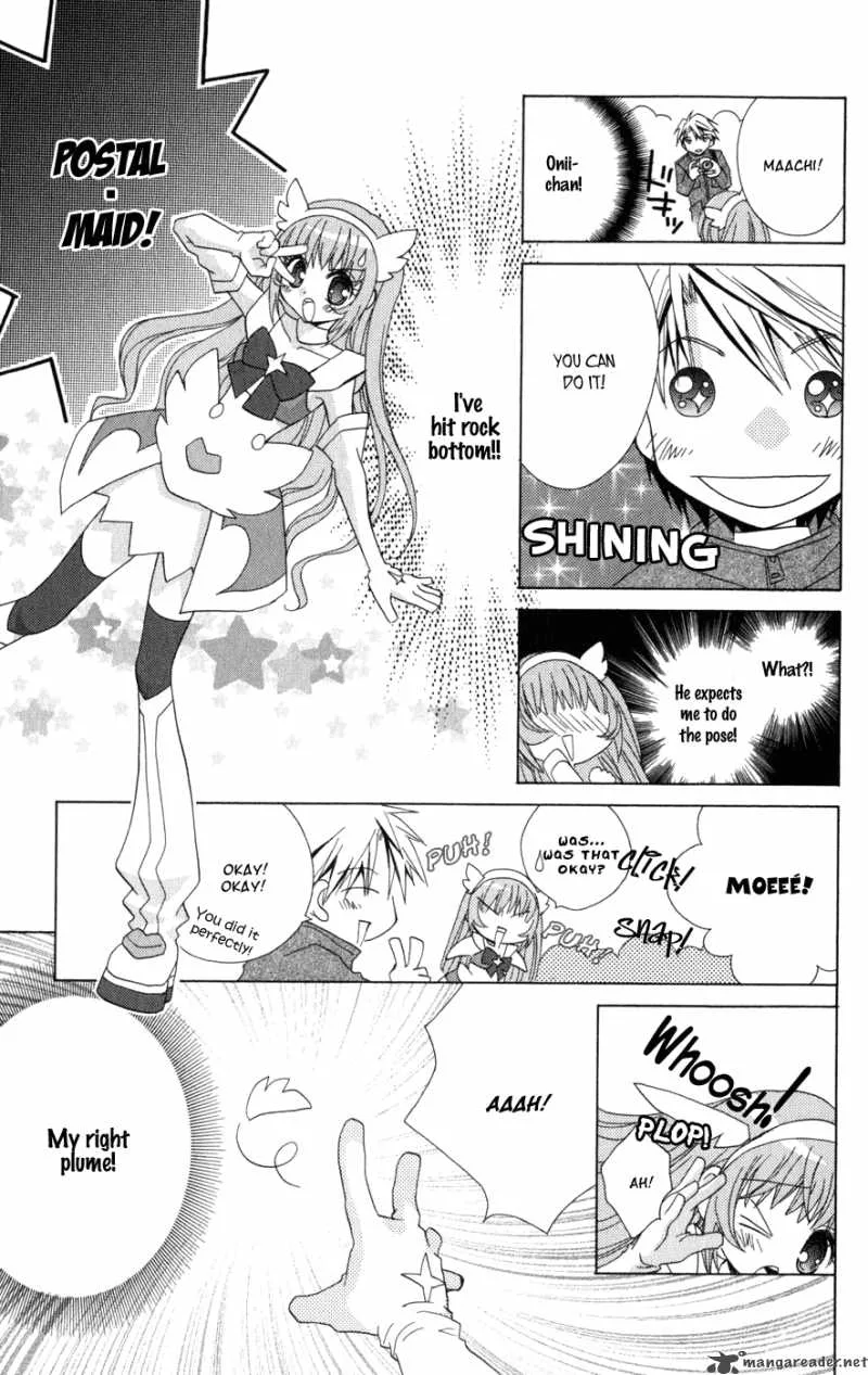 Ani-Com Chapter 3 page 7
