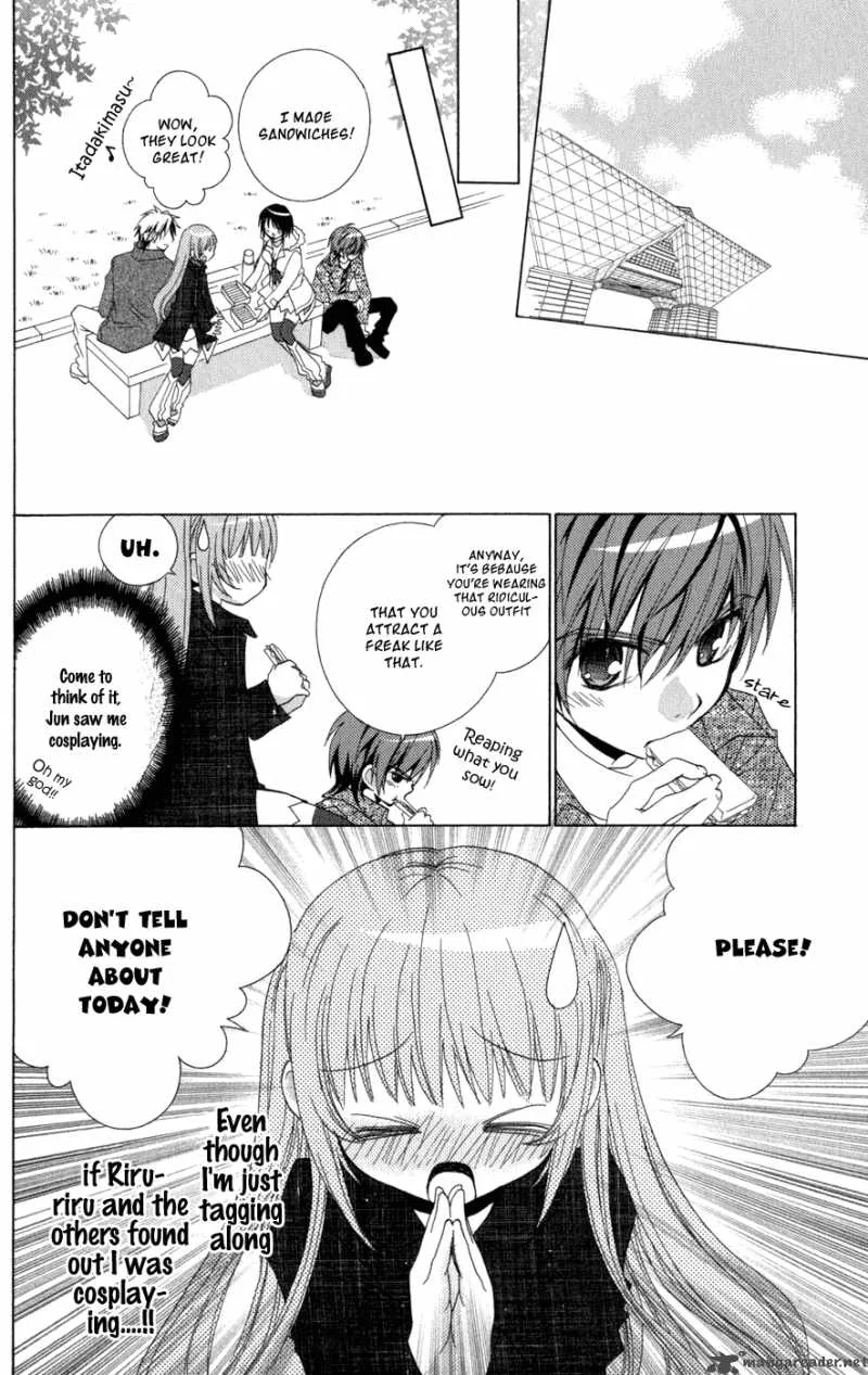 Ani-Com Chapter 3 page 17