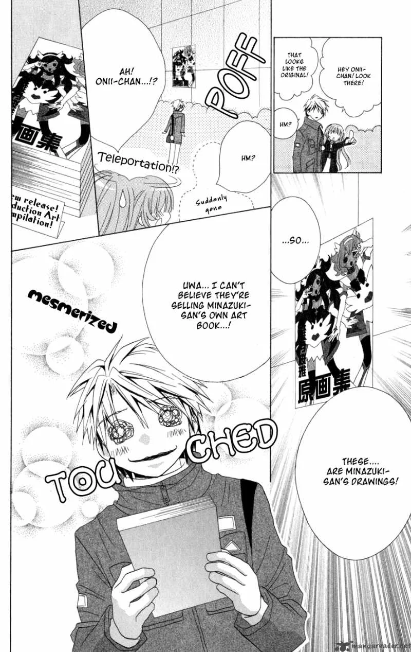 Ani-Com Chapter 3 page 21