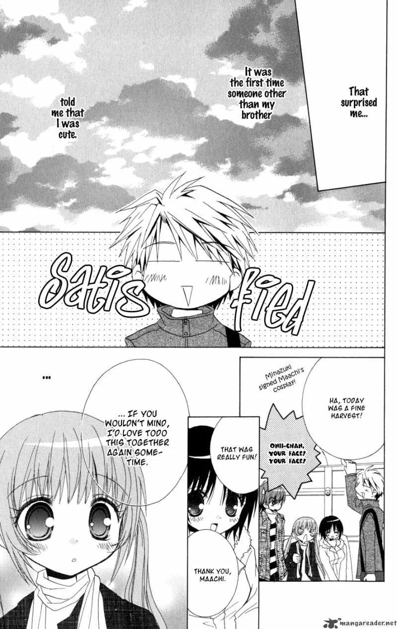 Ani-Com Chapter 3 page 26