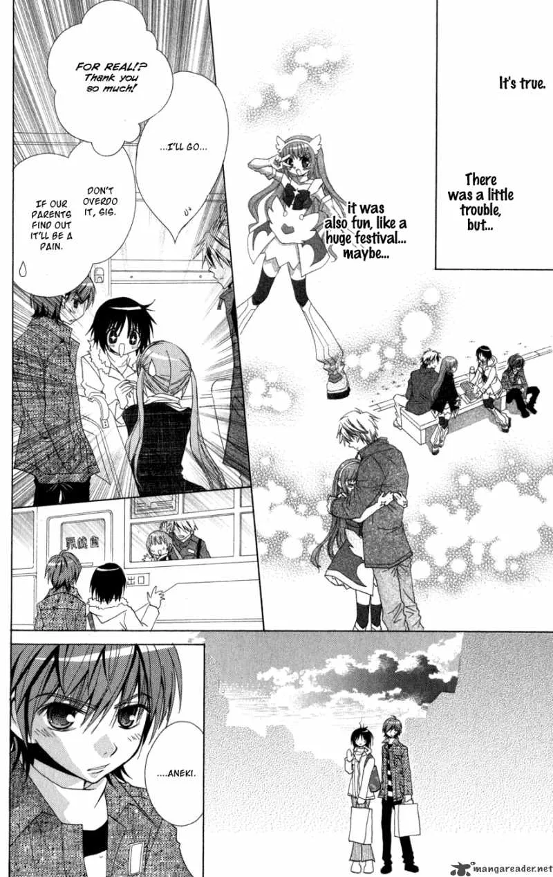 Ani-Com Chapter 3 page 27