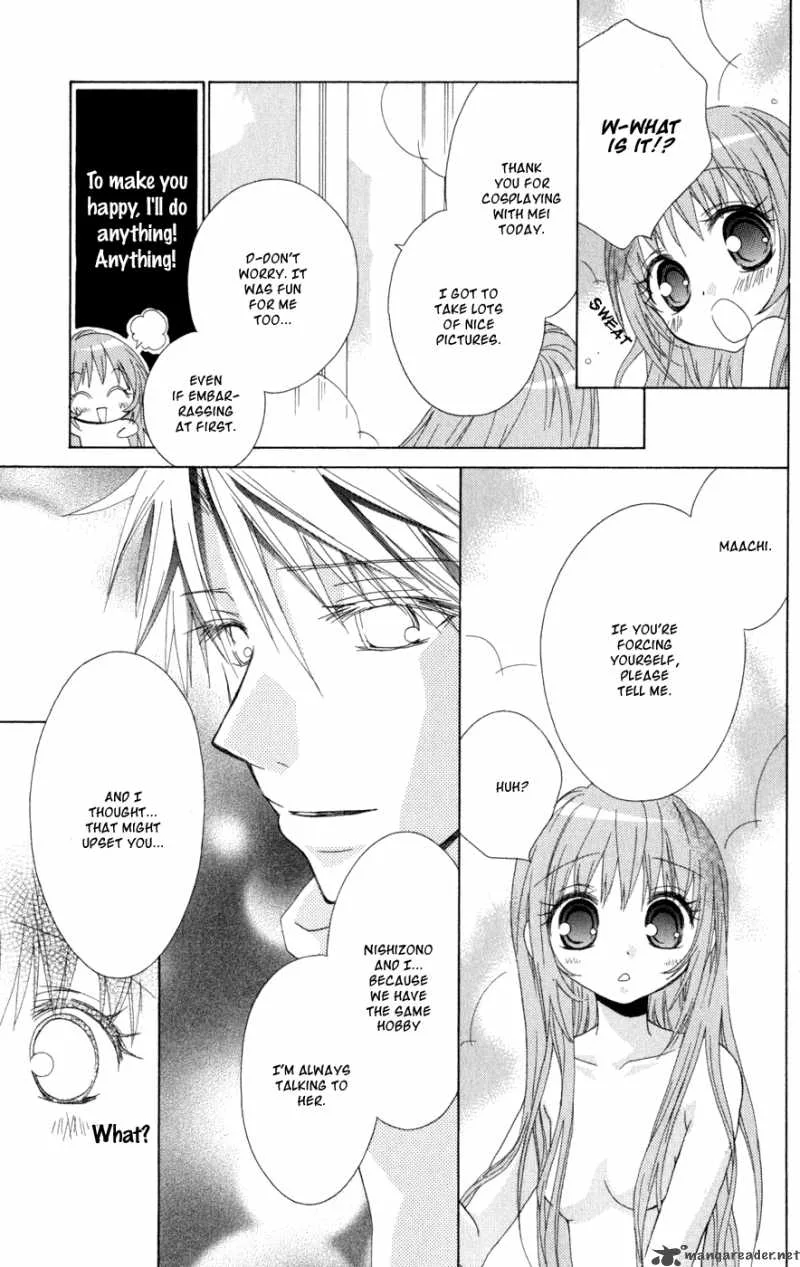 Ani-Com Chapter 3 page 32