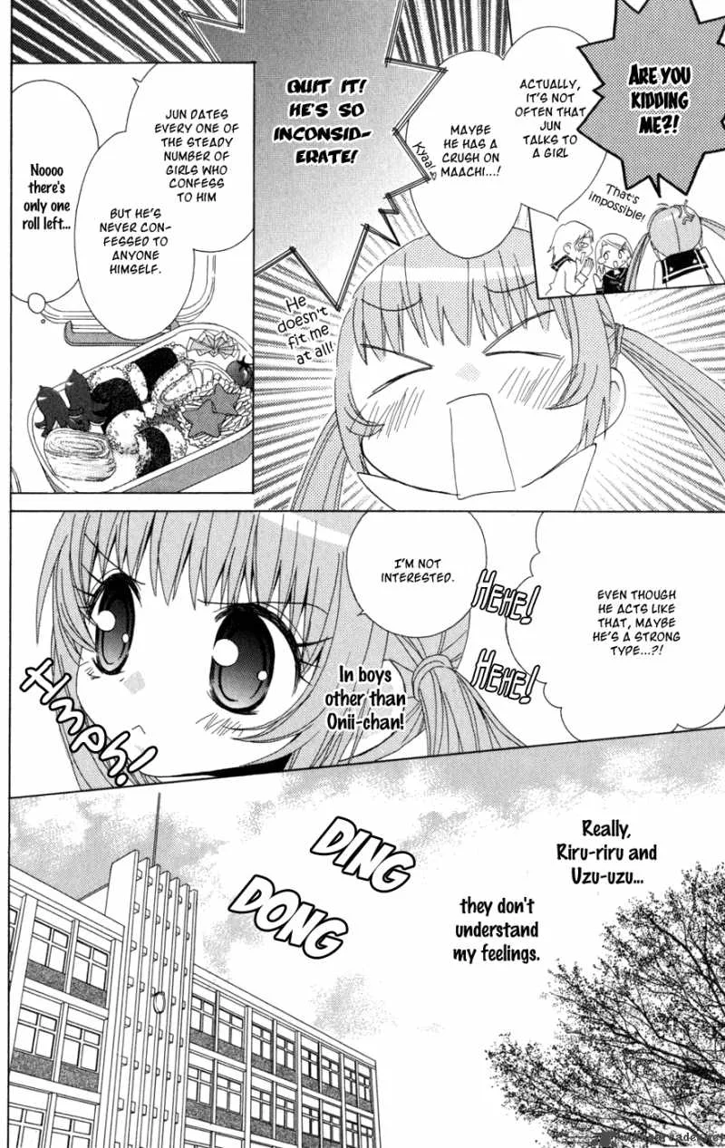 Ani-Com Chapter 4 page 10