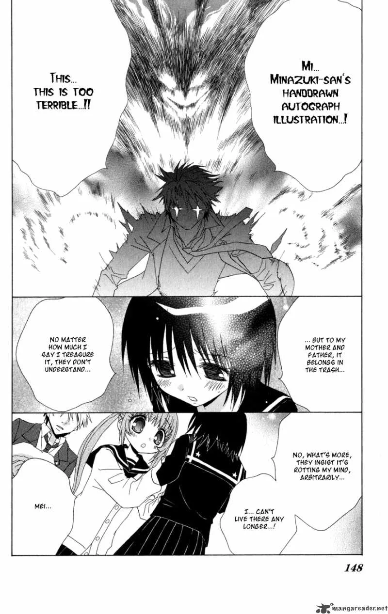 Ani-Com Chapter 4 page 30