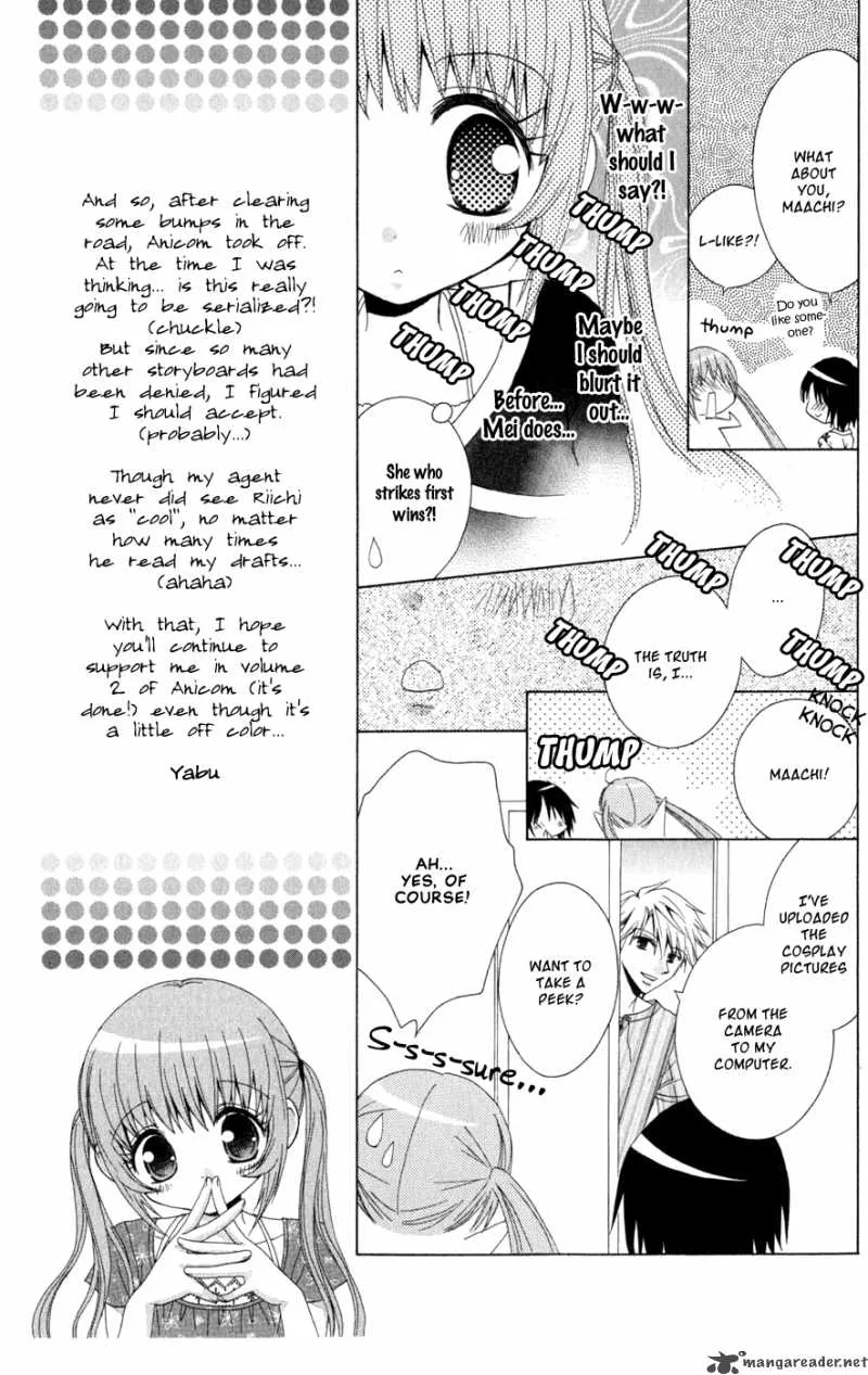 Ani-Com Chapter 5 page 9