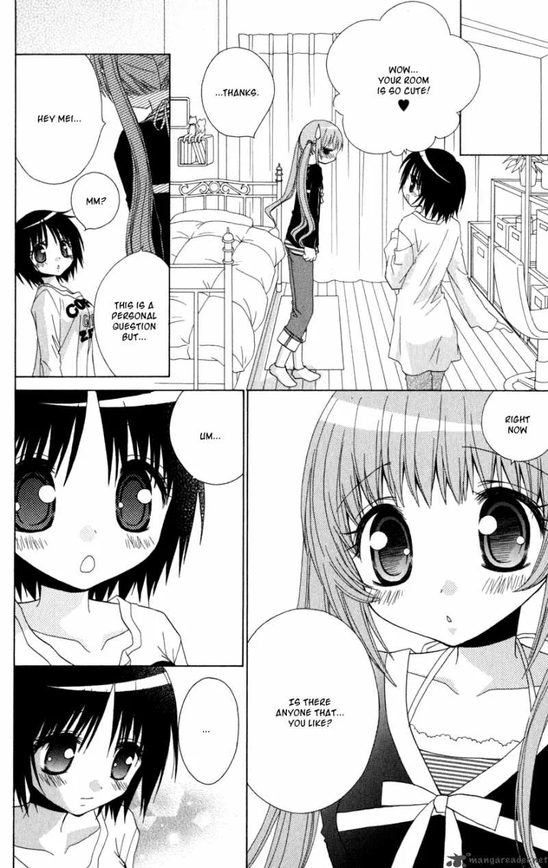 Ani-Com Chapter 5 page 8