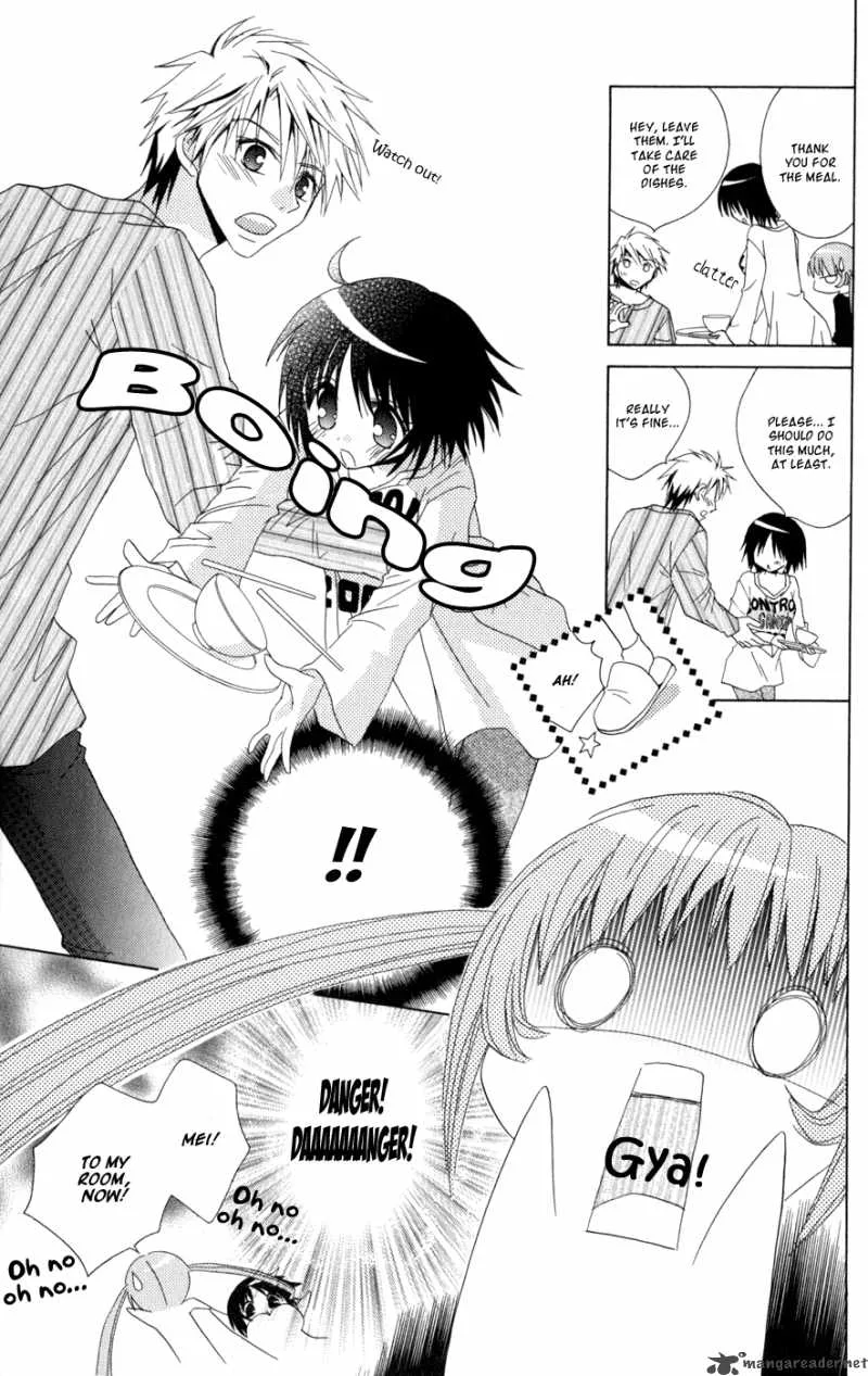 Ani-Com Chapter 5 page 7