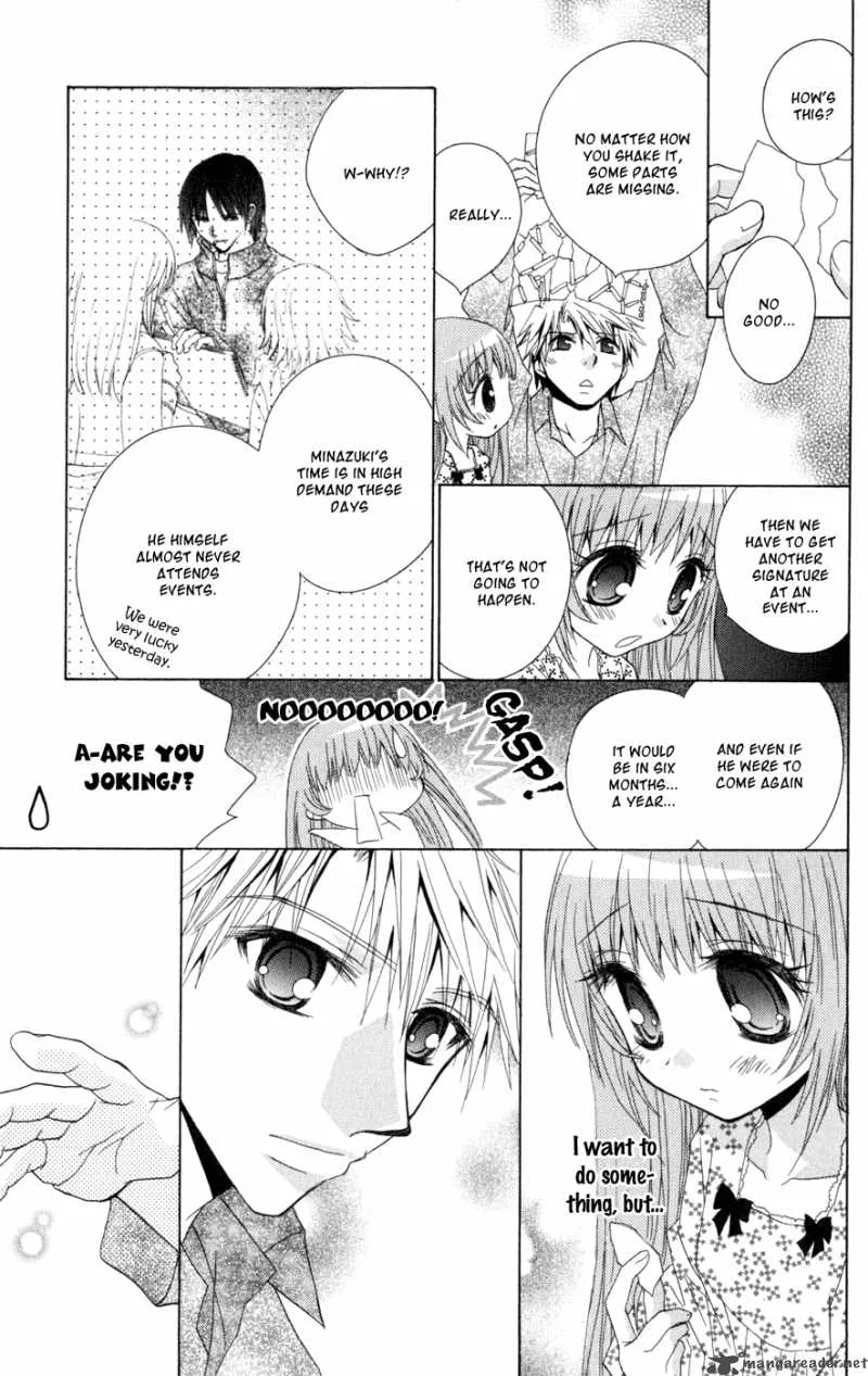 Ani-Com Chapter 5 page 23