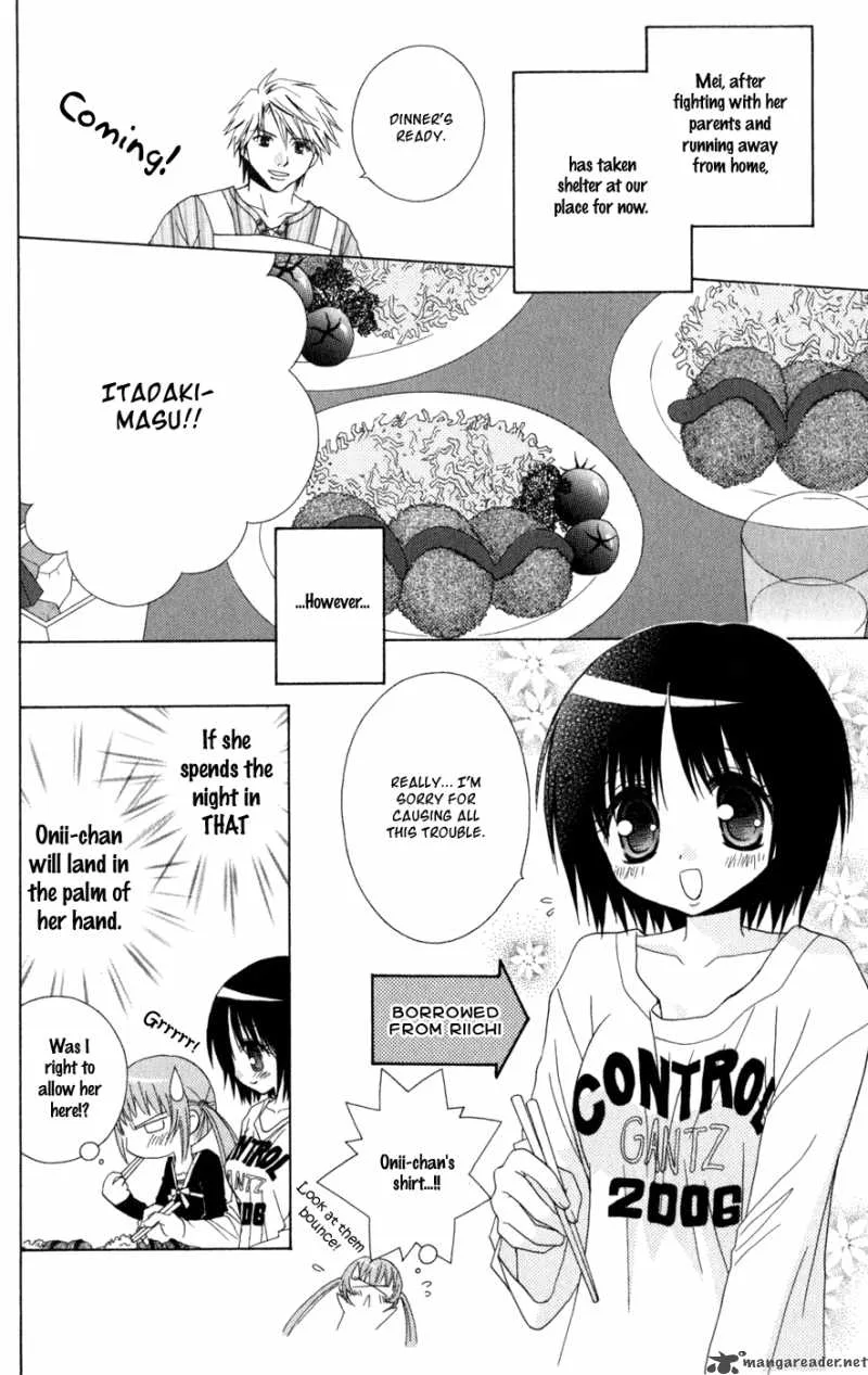Ani-Com Chapter 5 page 4