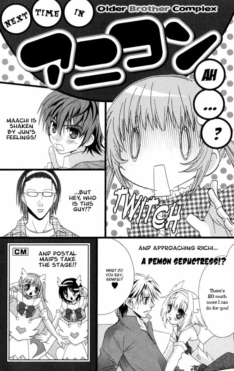 Ani-Com Chapter 5 page 36