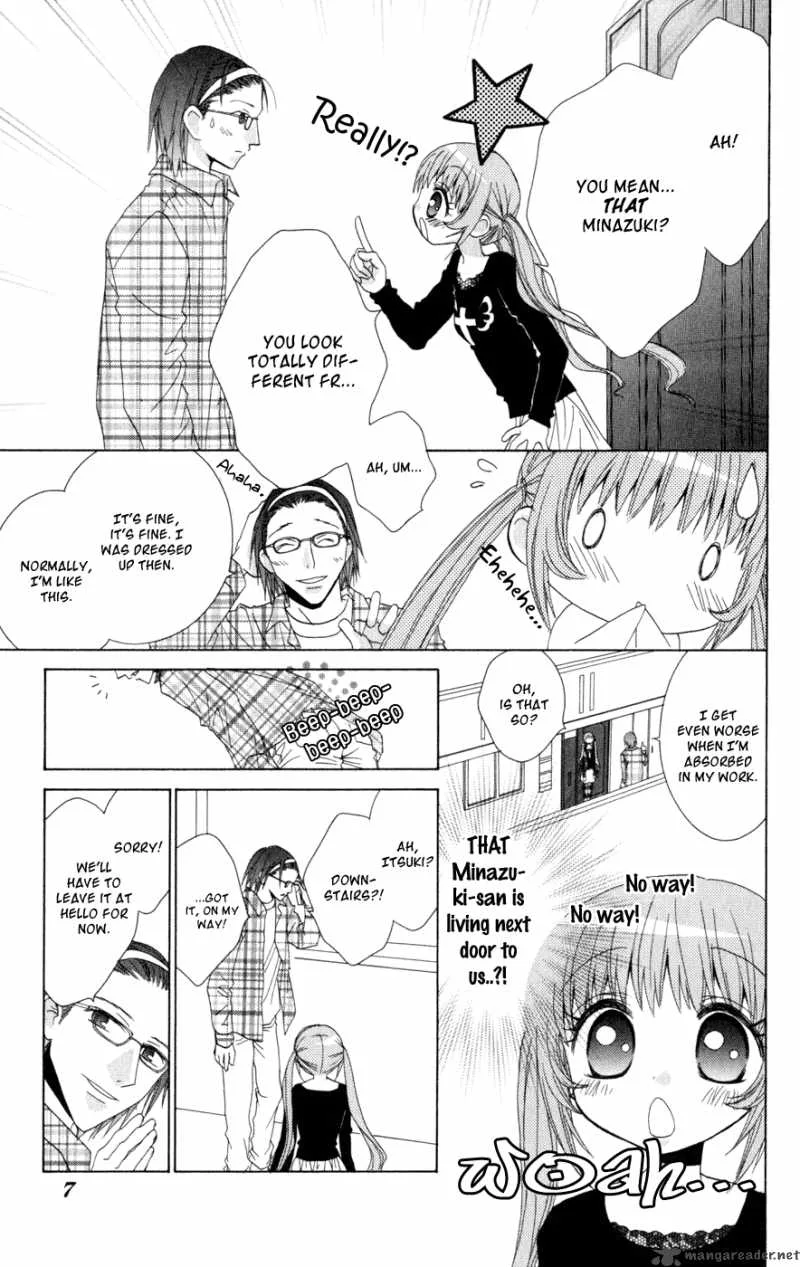 Ani-Com Chapter 6 page 9