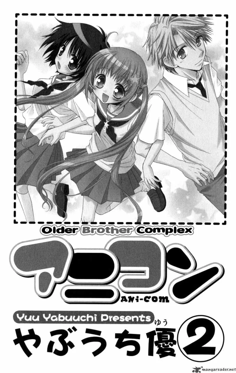 Ani-Com Chapter 6 page 3