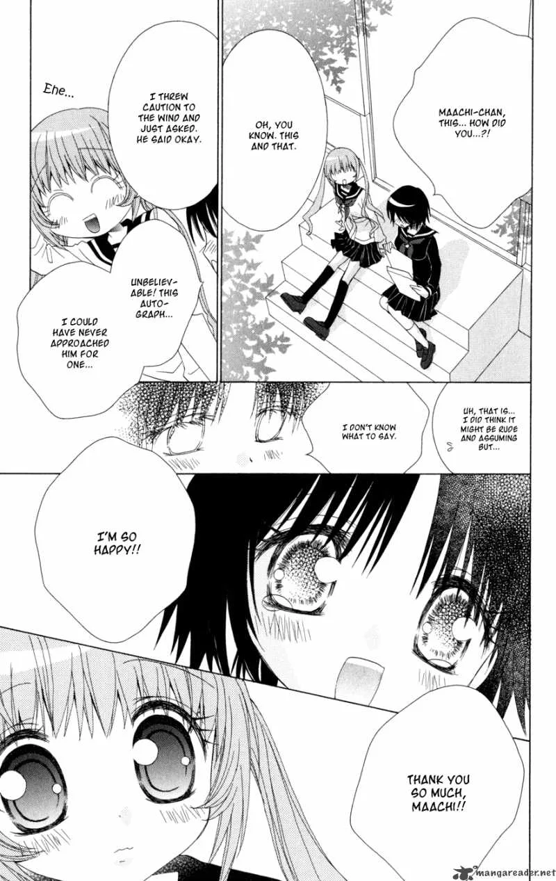 Ani-Com Chapter 6 page 31