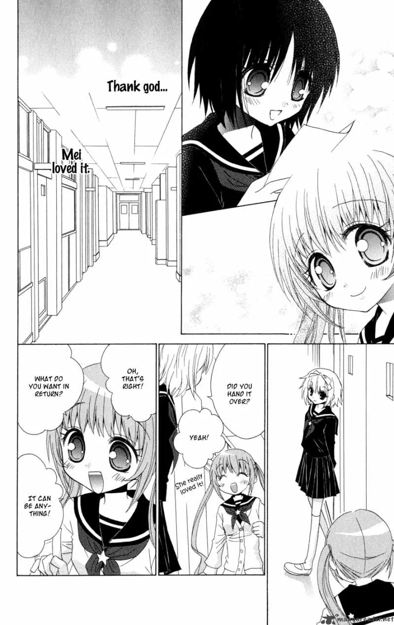 Ani-Com Chapter 6 page 32
