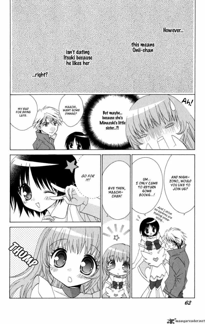 Ani-Com Chapter 7 page 18