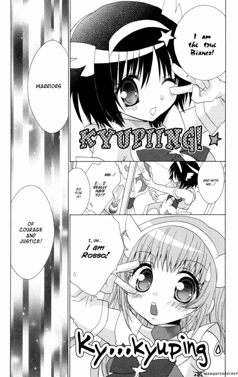 Ani-Com Chapter 7 page 12