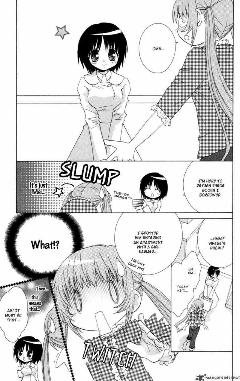 Ani-Com Chapter 7 page 3