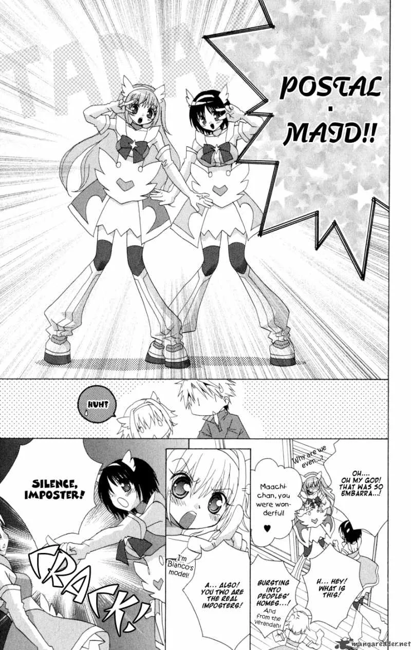 Ani-Com Chapter 7 page 13