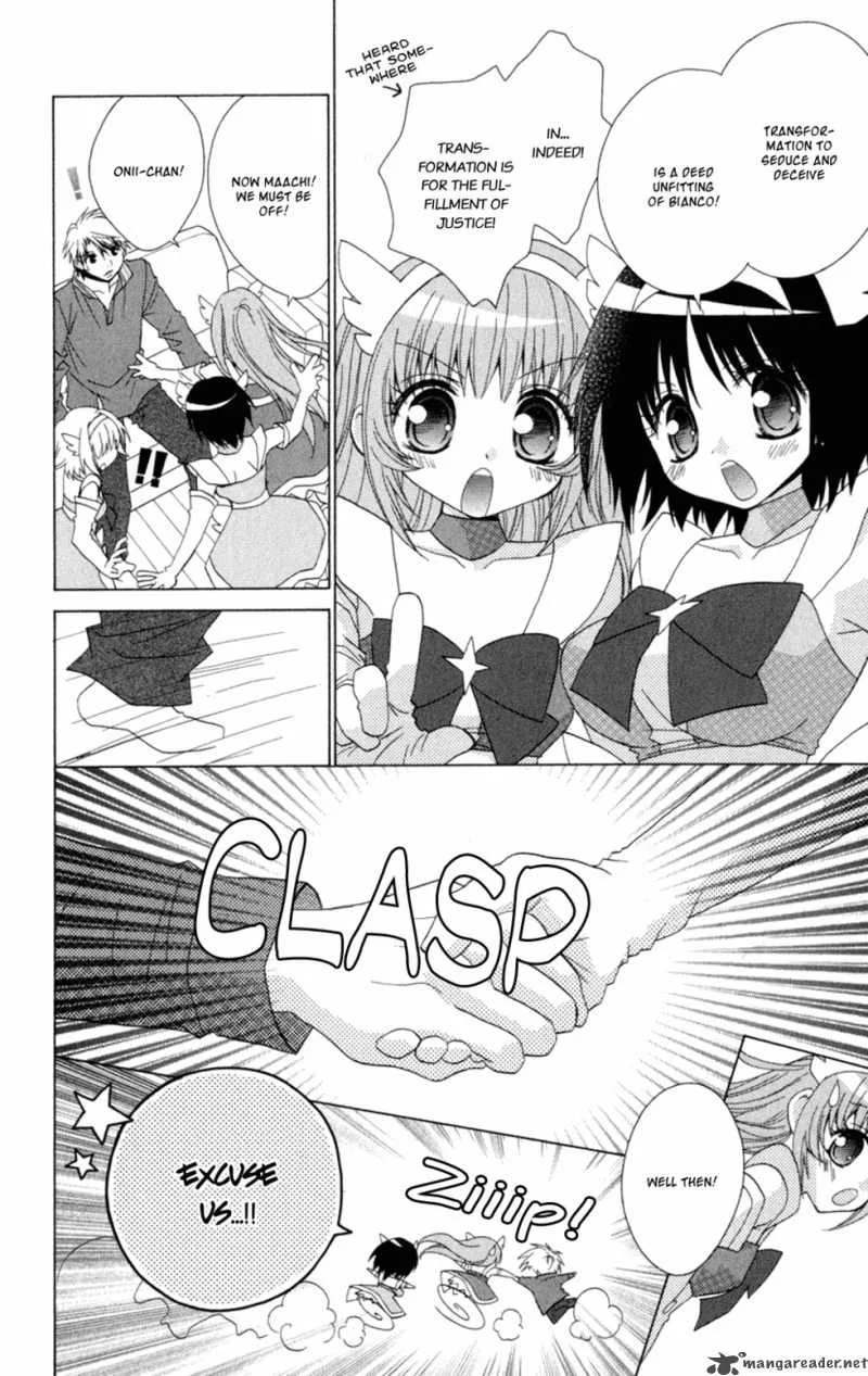 Ani-Com Chapter 7 page 14