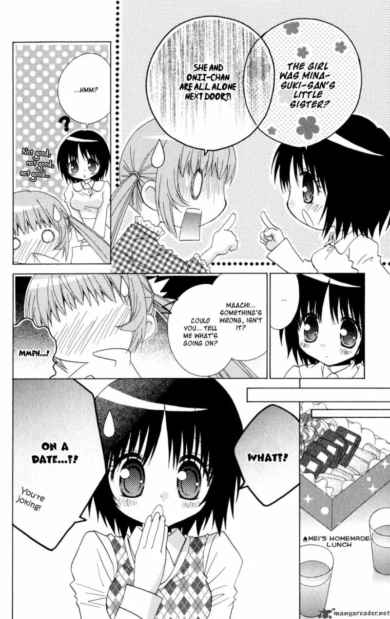 Ani-Com Chapter 7 page 4