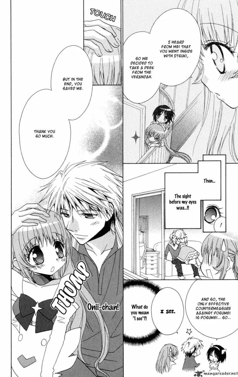 Ani-Com Chapter 7 page 16