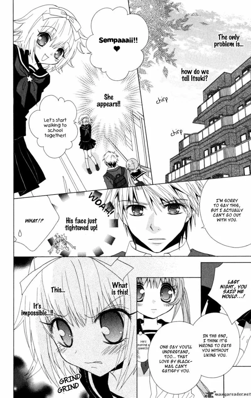 Ani-Com Chapter 7 page 26