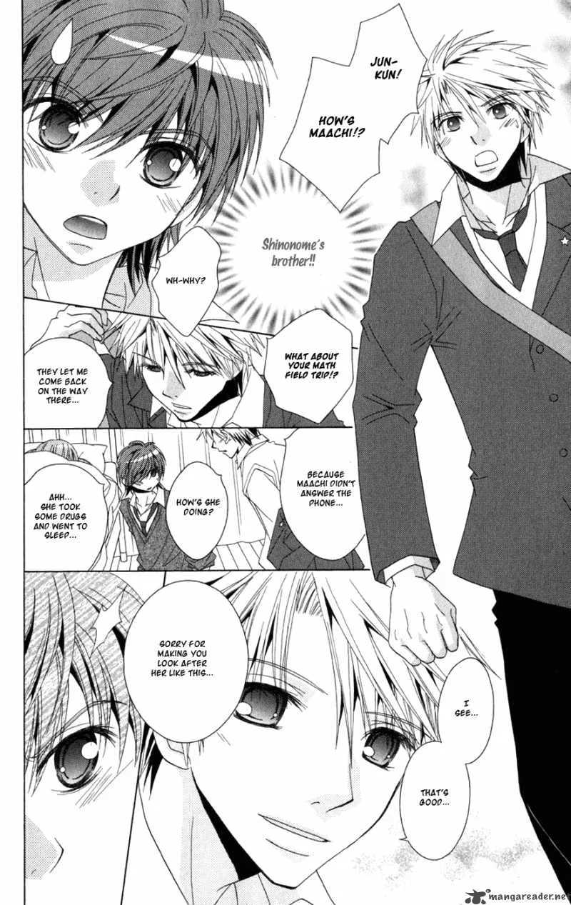 Ani-Com Chapter 8 page 24