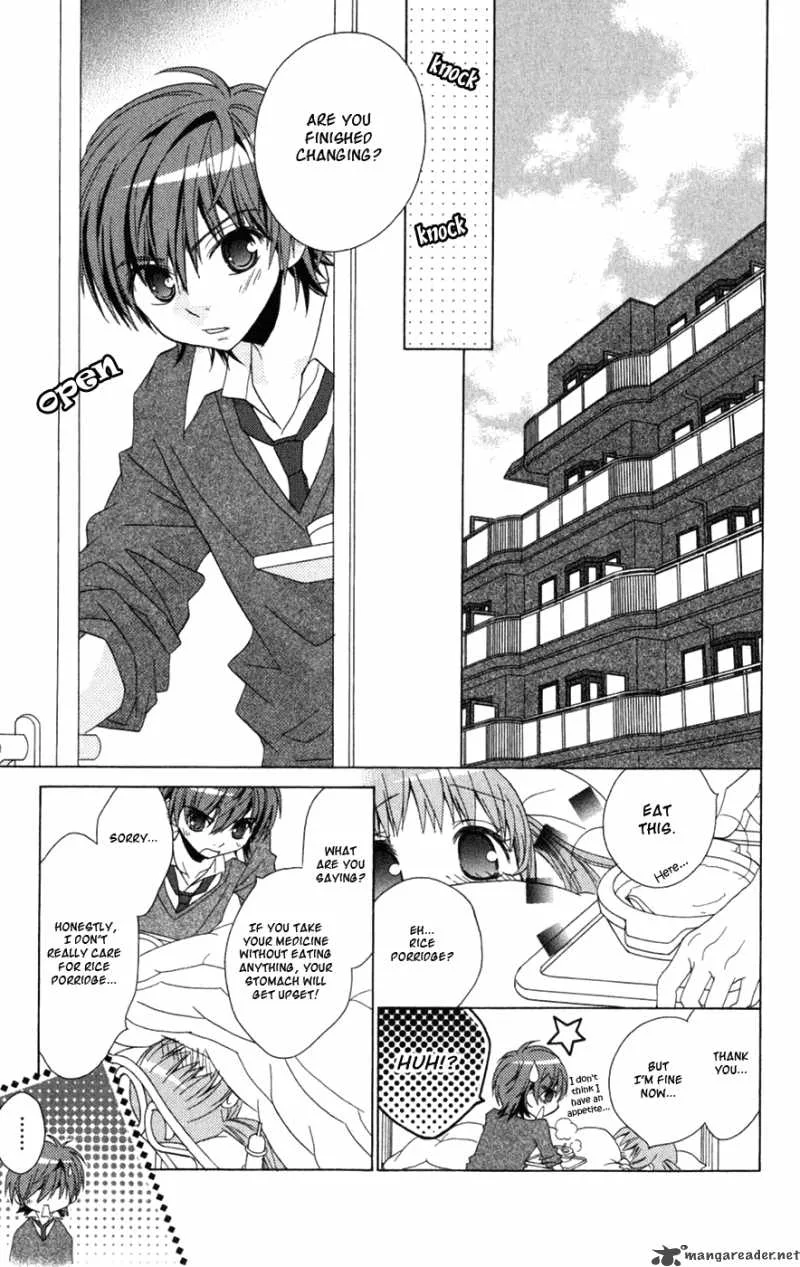 Ani-Com Chapter 8 page 11