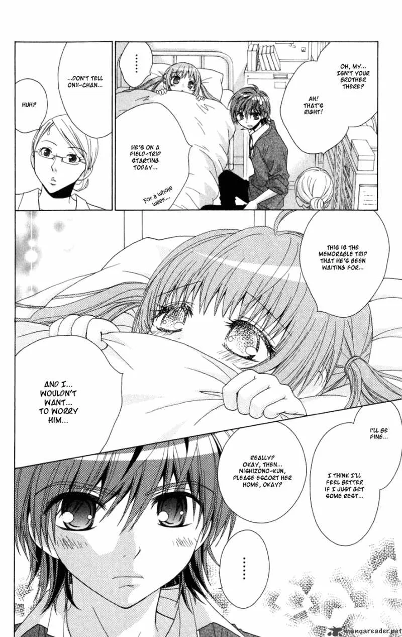 Ani-Com Chapter 8 page 4