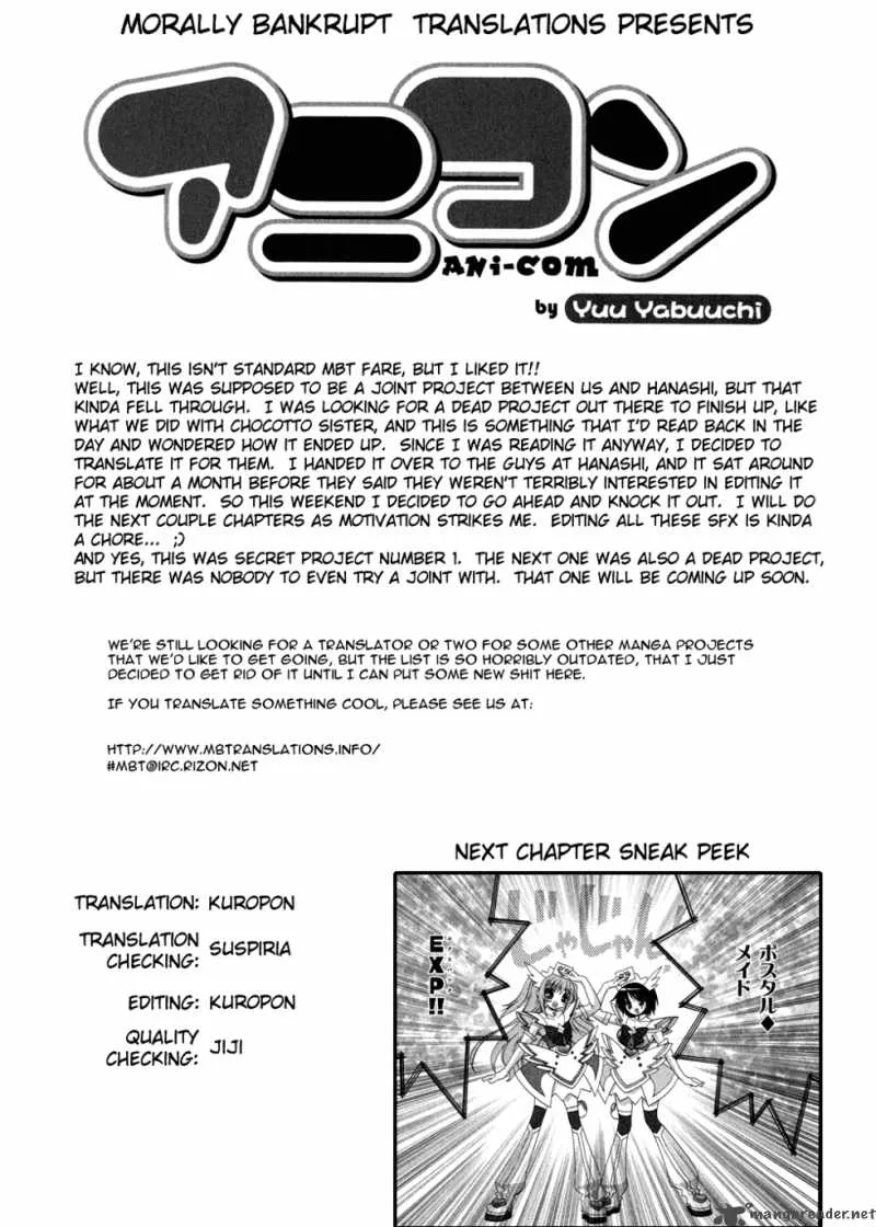 Ani-Com Chapter 8 page 1