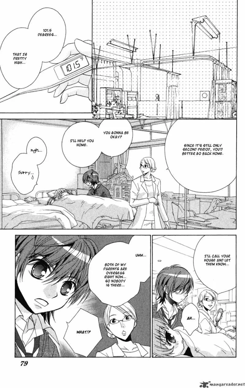 Ani-Com Chapter 8 page 3