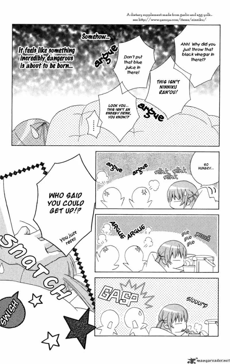 Ani-Com Chapter 8 page 15
