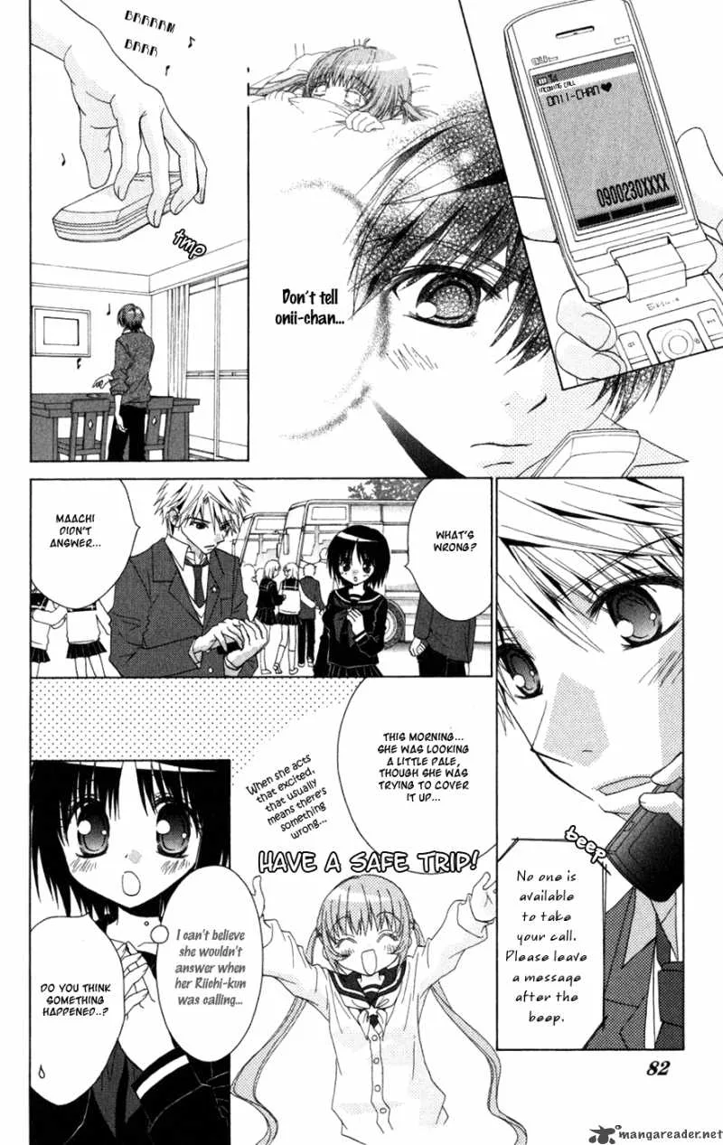Ani-Com Chapter 8 page 6
