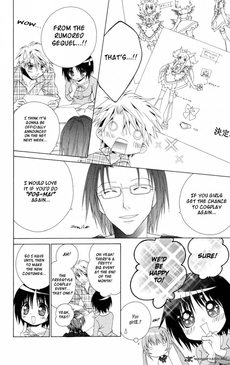 Ani-Com Chapter 9 page 25