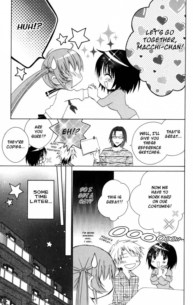 Ani-Com Chapter 9 page 26