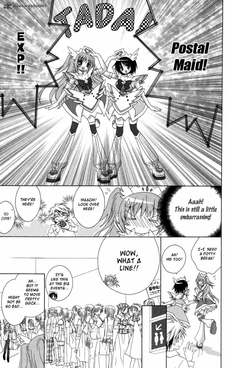 Ani-Com Chapter 9 page 31