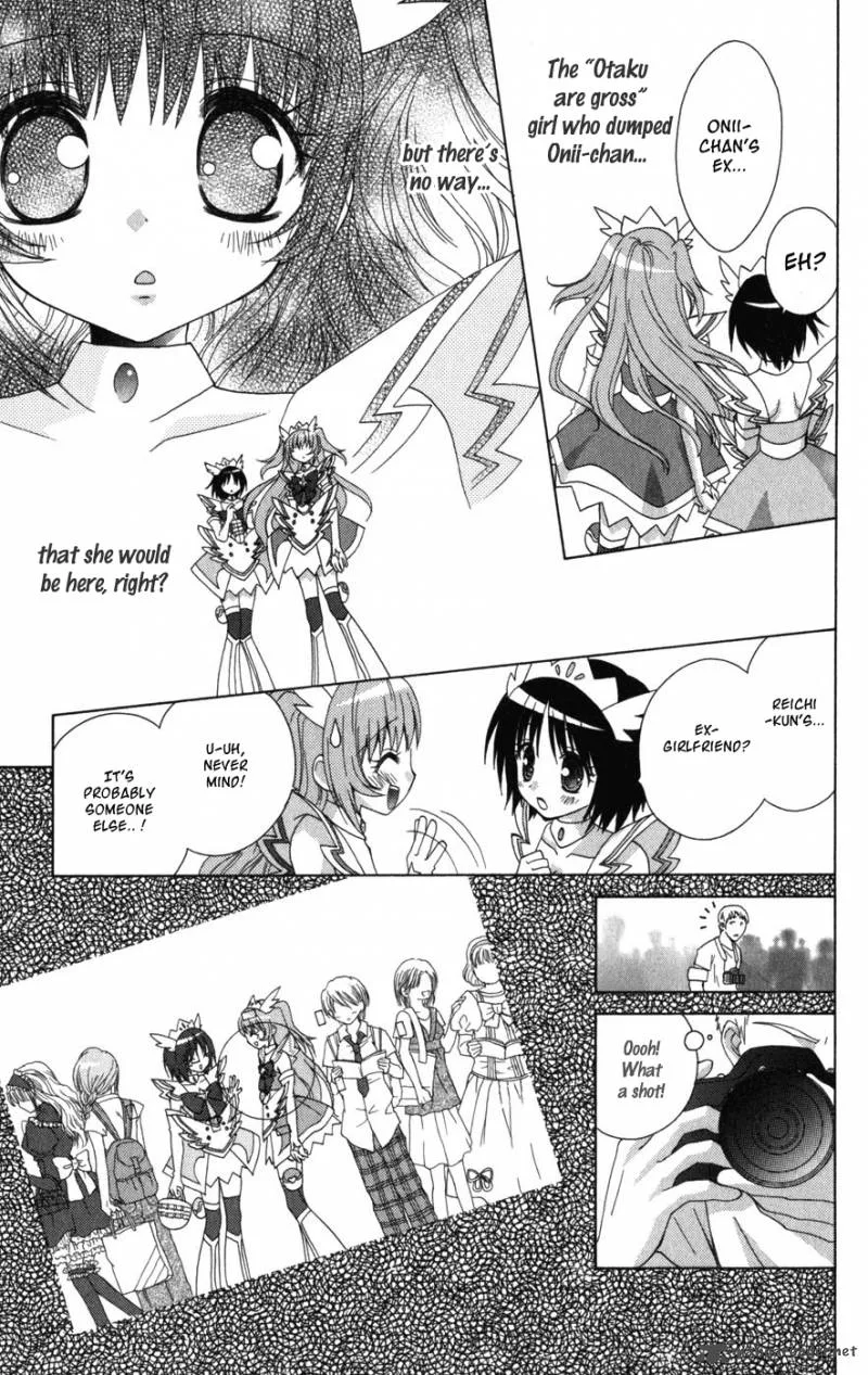 Ani-Com Chapter 9 page 33