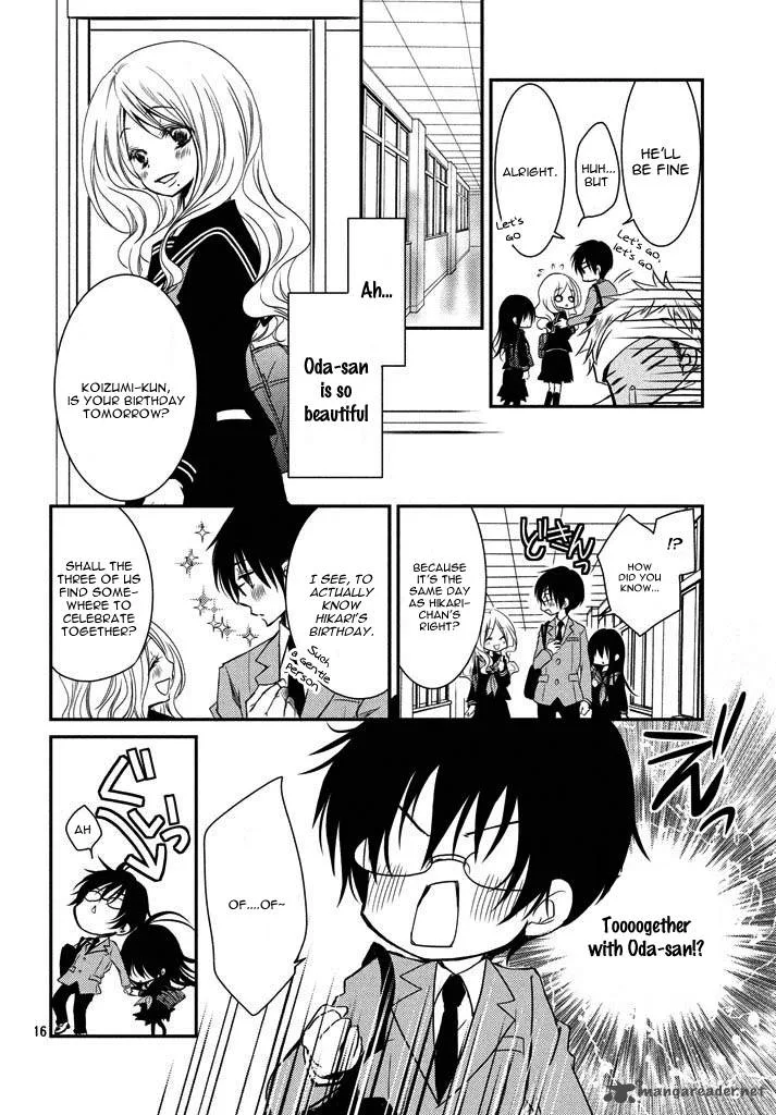 Ani ga Imouto de Imouto ga Ani de. Chapter 1 page 19