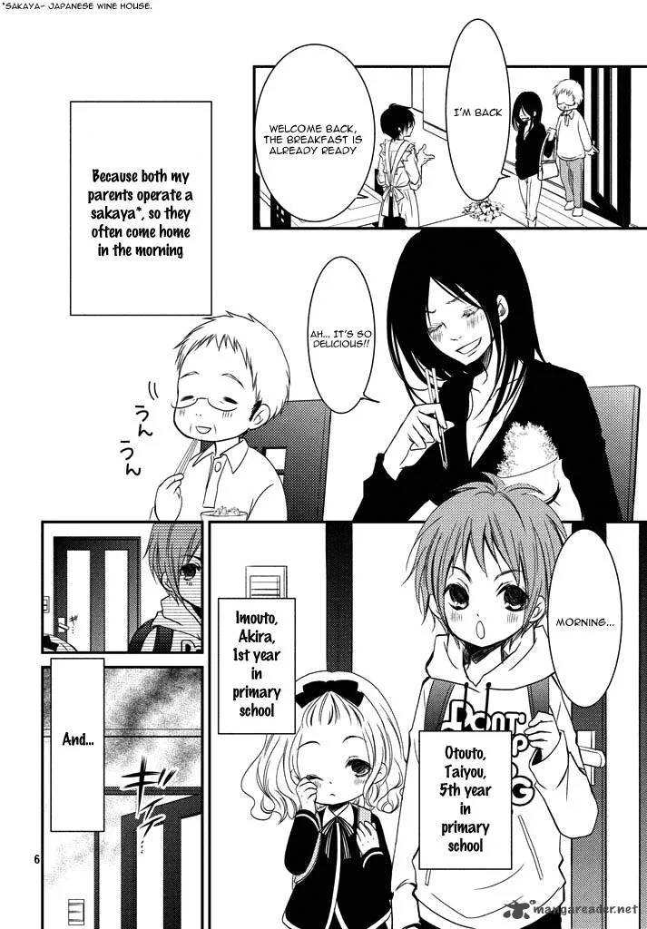 Ani ga Imouto de Imouto ga Ani de. Chapter 1 page 9