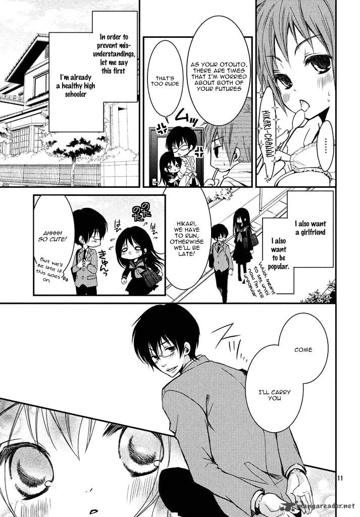 Ani ga Imouto de Imouto ga Ani de. Chapter 1 page 14