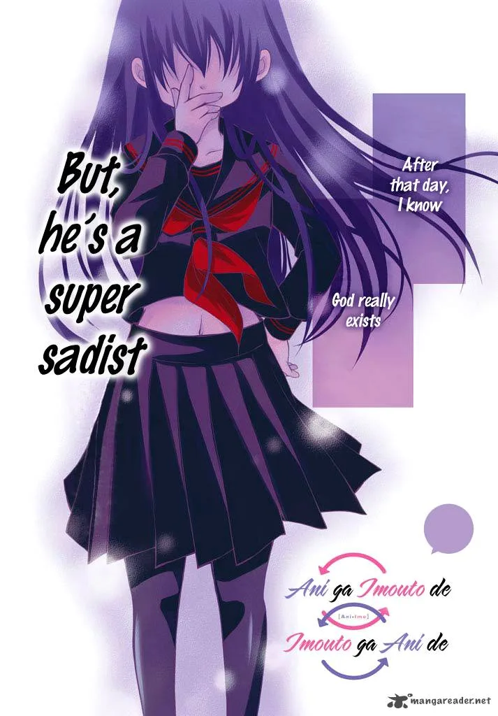 Ani ga Imouto de Imouto ga Ani de. Chapter 1 page 6