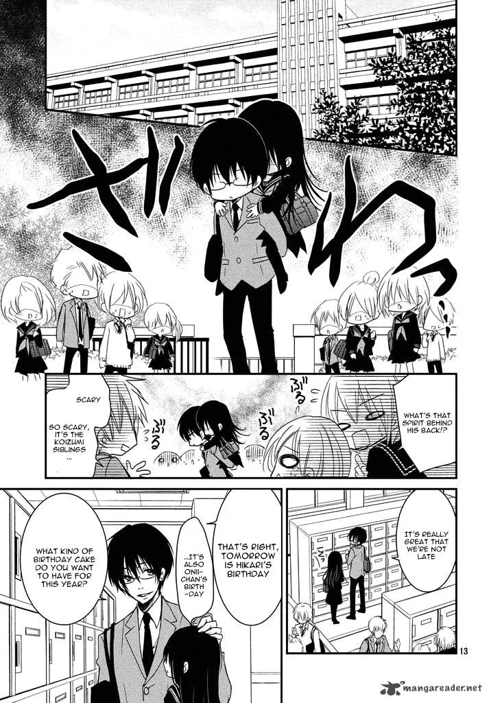 Ani ga Imouto de Imouto ga Ani de. Chapter 1 page 16